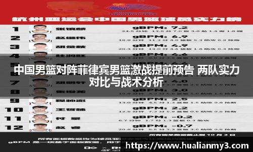 星空体育官方网站