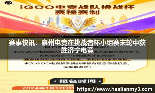 星空体育官方网站