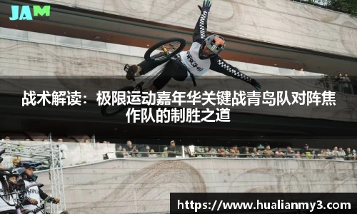 星空体育官方网站