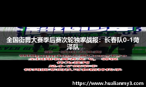 星空体育