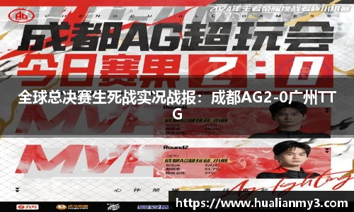 星空体育官方网站