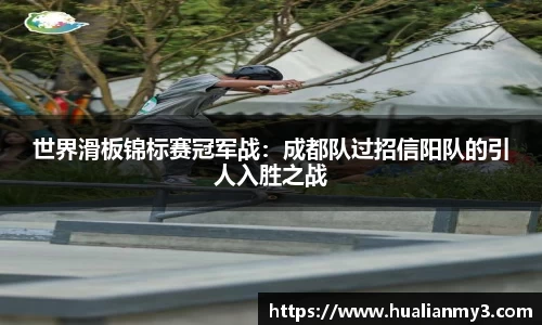 星空体育官方网站