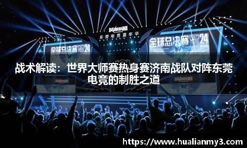 星空体育官方网站